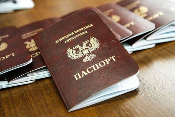 прописка в Подольске